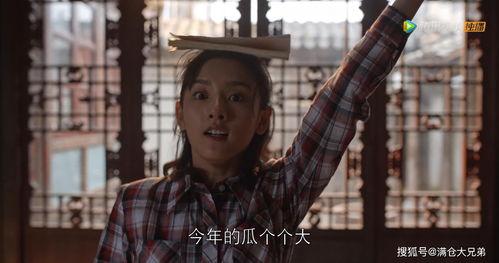 娱乐圈神秘人吃瓜是真的吗,娱乐圈神秘人吃瓜事件真相揭秘